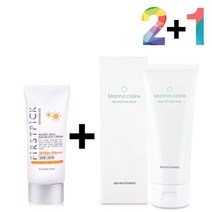 끈적임 없는 선 썬 크림 지우기 클렌징 필링 젤 밤 폼, 매직마일드선크림 2개, 메모토아이앰플 1개