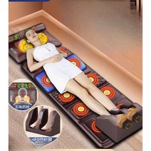 마사지 매트리스 누워서 마사지 누워서 안마 안마 매트리스, 가성비모델