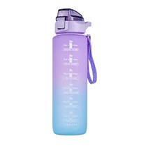 어쉐어 1리터물병 휴대용 물통 텀블러 스포츠 헬스 물통 보틀, 퍼플, 1L