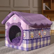 따뜻한 고양이 숨숨집 집 펫 냥이 반려모 용품 보온 캣 겨울 대형 하우스 중형, 라지, 퍼플베어[특가상품]