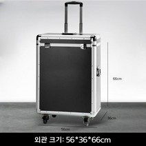 본체 컴퓨터 가방 데스크탑 캐리어 사무실 이사 출장 수리