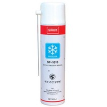 [H]부분 순간냉각제_SF-1013_400ml_(1EA) #27461EA, 해피아울 본상품선택