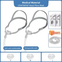 의료용 비강 베개 마스크 심플한 디자인 수면 CPAP 자동 APAP BIPAP Nazal 헤드 기어 포함, [02] 2pcs