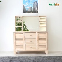 케미에르 편백나무원목무절 화장대세트 KFR-701
