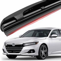 혼다 ACCORD CROSSTOUR 와이퍼 실리콘 발수코팅와이퍼와이퍼 하이브리드와이퍼 자동차와이퍼 윈드브러쉬 윈도우브러쉬 자동차용품 차량용품