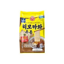오뚜기 히모카와우동 2인 396G 맛있는 간식.쫄깃한 면발 히모카와우동 2인 건강식단. 간편조리 1셋트, 11셋트