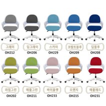 딩고chair 학생의자 책상 컴퓨터 회의용 의자, 그레이_인조가죽(레자)