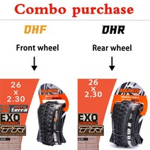 픽시타이어 20인치자전거타이어 튜블러타이어 로드자전거타이어 림테이프MAXXIS MINION DHF(M301RU) 튜브리