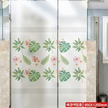 사무실유리문시트지 학원썬팅(배경색무)-950x1200mm