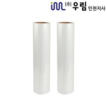 우림 투명 보호테이프 1000mmx150Mx2롤 공업랩 보호필름, 투명보호(1000MMx2롤)1개