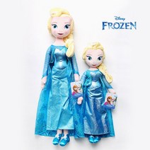 MZN615315겨울왕국 엘사 Elsa 봉제인형 Ver.2 43cm 캐릭터인형