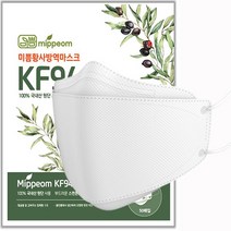 미쁨케이마스크 미쁨 황사 방역 마스크 KF94 흰색 대형, 50매x1Box(50매)