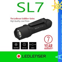 SL10 후레쉬 LEDLENSER 레드렌서 SOLIDLINE-series LED 손전등 충전형