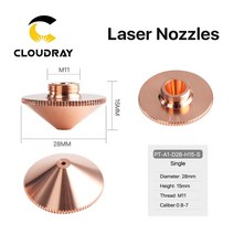 Cloudray-레이저 노즐 싱글 더블 레이어 직경 28mm 구경 0.8-6.0mm Precitec WSX Raytools 파이버 레이저, 03 H15 Double Chrome_09 3.0mm