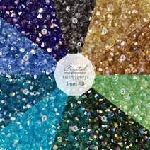 비즈아이 [2-605-B]크리스탈(주판알) 3mm (AB) [1봉(약99개)], 6.아쿠아