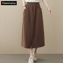 퀸앤조이 앞단추 포켓 린넨 밴딩 롱스커트