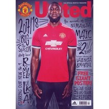 Inside United (월간) : 2017년 09월