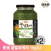 허니 알로에 과육청 1kg 2p 에이드 주스 음료 베이스 과일청 탕비실 티타임