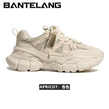 gcs보드 단열재 결로방지 여성용 여름 아빠 신발 2023 두꺼운 밑창 캐주얼 운동화 버전 초경량 다용도 메, 36, 살구