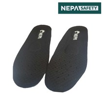 네파 NEPA깔창