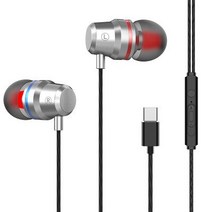 G2 유선 헤드셋 USB 타입 C 인이어 이어폰 이어폰 마이크 포함 스테레오 헤드셋 이어폰 삼성 샤오미 화웨이 컴퓨터용, 02 silver
