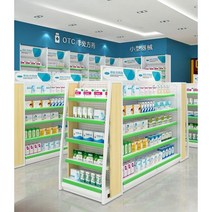 약국 진열대 이동식 가판대 편의점 선반 업소 진열장, 구멍 진열대 4 층 양면