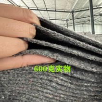 공사장 부직포 보온덮개 토목 대용량 미끄럼 방지 농업용, 600g  폭 1.5m  길이 40m