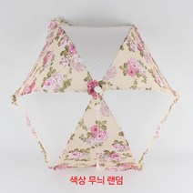 원터치 밥상보 l 음식덮개 밥상보자기 식탁보 상덮개, 2. 밥상보 Medium