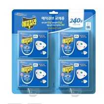 코스트코 에프킬라 매직큐브 리필 30일 x 8팩, 1개