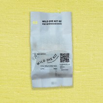 [ 로즈마리 ] 천연염색 키트 / 자연염색 옷 섬유 원단 패브릭 염색 재료