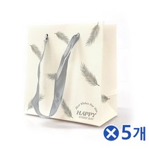 el1812 무드 그레이 깃털 쇼핑백 소x5개 기성쇼핑백 선물용품 기성쇼핑백/마트장바구니/접는가방/귀여운쇼핑백/장바구니/장바구니가방/선물포장/깔끔한쇼핑백/선물가방/선물용쇼핑백, 1개