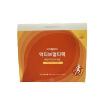 (한정상품)바이탈뷰티 액티브멀티팩 2.21gX110포 복합비타민미네랄