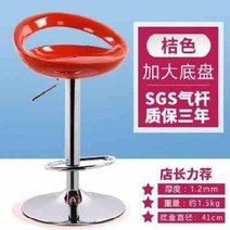 바퀴달린의자 카운터의자 높고 낮은 의자 상업 회전 의자 간단한 의자 66 의자 의자 미용실 의자 바퀴가 달린 의자 레스토랑 레스토랑 회의, 짧은 활동 섹션 - 검은색 활동 짧은 섹션 - 검