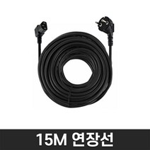 뿌레 유선 무선 하이포그 초미립자 분사 무건 안개 굿포그 아토머2 압축분무기 방역소독살포기, 추가구매01.2L압축분무기(게이지형)