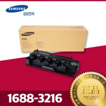 삼성전자 전문점 정품토너 CLT-K808S 23 000매 SL-X4220RX SL-X4250LX SL-X4300LX, 1개, CLT-W808