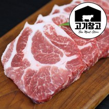 고기창고 프리미엄 삼겹살500g 통삼겹(에어프라이어용) 구이용 대패용, 1팩, 목살수육용500g