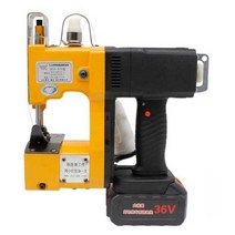 핸드미싱기 간편 셀프 손봉기 무선 충전식 홈미싱 홈, 기계 + 배터리 + 충전기