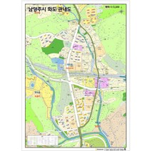지도샵 남양주시 화도 관내도.지도110cm x 80cm