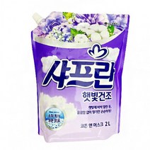 코튼앤머스크 은은한향 샤프란 햇빛건조 섬유유연제섬유유연제 시트형 드라이시트 건조기용섬유유연제 건조기섬유유연제 생활잡화 시트형세제 생활필수품 건조기용품 샴푸 의류유연제 세탁용품 건조기유연제 빨래용품 세탁세제 빨래세제 세제 건조기세제 건조기드라이시트 정전기