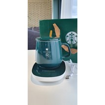 스타벅스 USB 온열 리저브 머그컵 세트 / 고급선물 답례품 어린이집선물 사은품, 청록