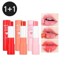 1+1행사/리르 모이스처 틴트 립밤, 상세설명 참조, 05)립밤_핑크+레드