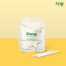 디앙 PLA 스트로우(빨대) 음료용 7mm x 21cm, 8봉, 300개입