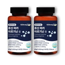 네이처부스터 류신 마카 아르기닌 산양유 근육 단백질 보충제 아미노산 타블렛 1000mg, 2개, 60g