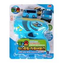 타요 키즈 자동 버블건 파워 강력 노래 건전지 포함 어린이 선물