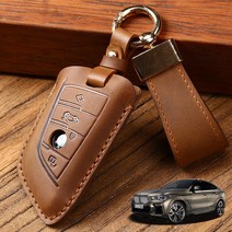 MF BMW X16 브루주아 스마트키케이스 가죽 키홀더, 명조체(한글), 블랙 브라운 BM-01