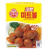 수제 미트볼 옛날 추억의 간단 3분 토마토 돼지고기 완자 냉동 px 피시방 피씨방 먹거리, 5개