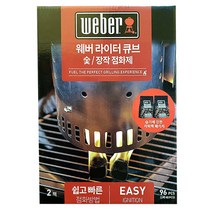 웨버 라이터 큐브 점화제 48p X 2팩