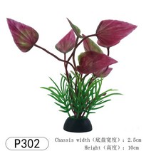 1-5 시뮬레이션 인공 식물 수족관 장식 플라스틱 수중 잡초 잔디 수족관 액세서리 물고기 탱크 장식 장식, p-302, 1개