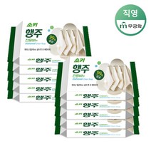 [무궁화] 소키 행주비누 150g x 10개