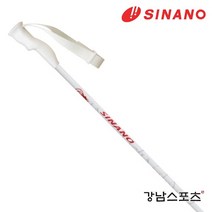 시나노 스키폴 모굴전용 (1920 SINANO BUMP DIVER WHT SKI POLE), 단품, 1개